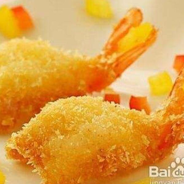 Fried Shrimp Basket